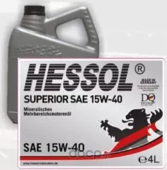 HESSOL TURBO DIESEL SAE 15W-40 МОТОРНОЕ МАСЛО